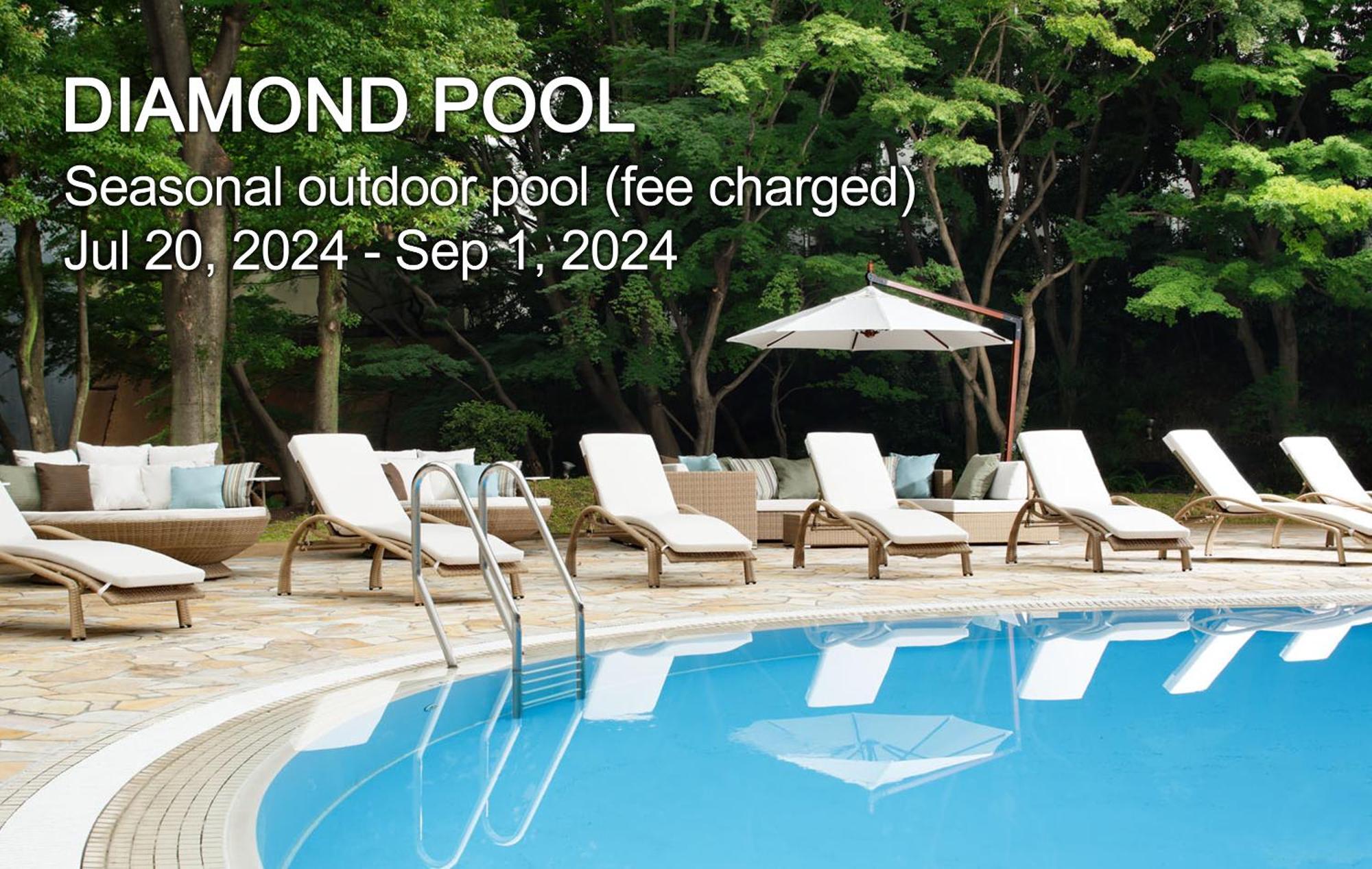 Grand Prince Hotel Takanawa Prefektura Tokio Exteriér fotografie Diamond Pool