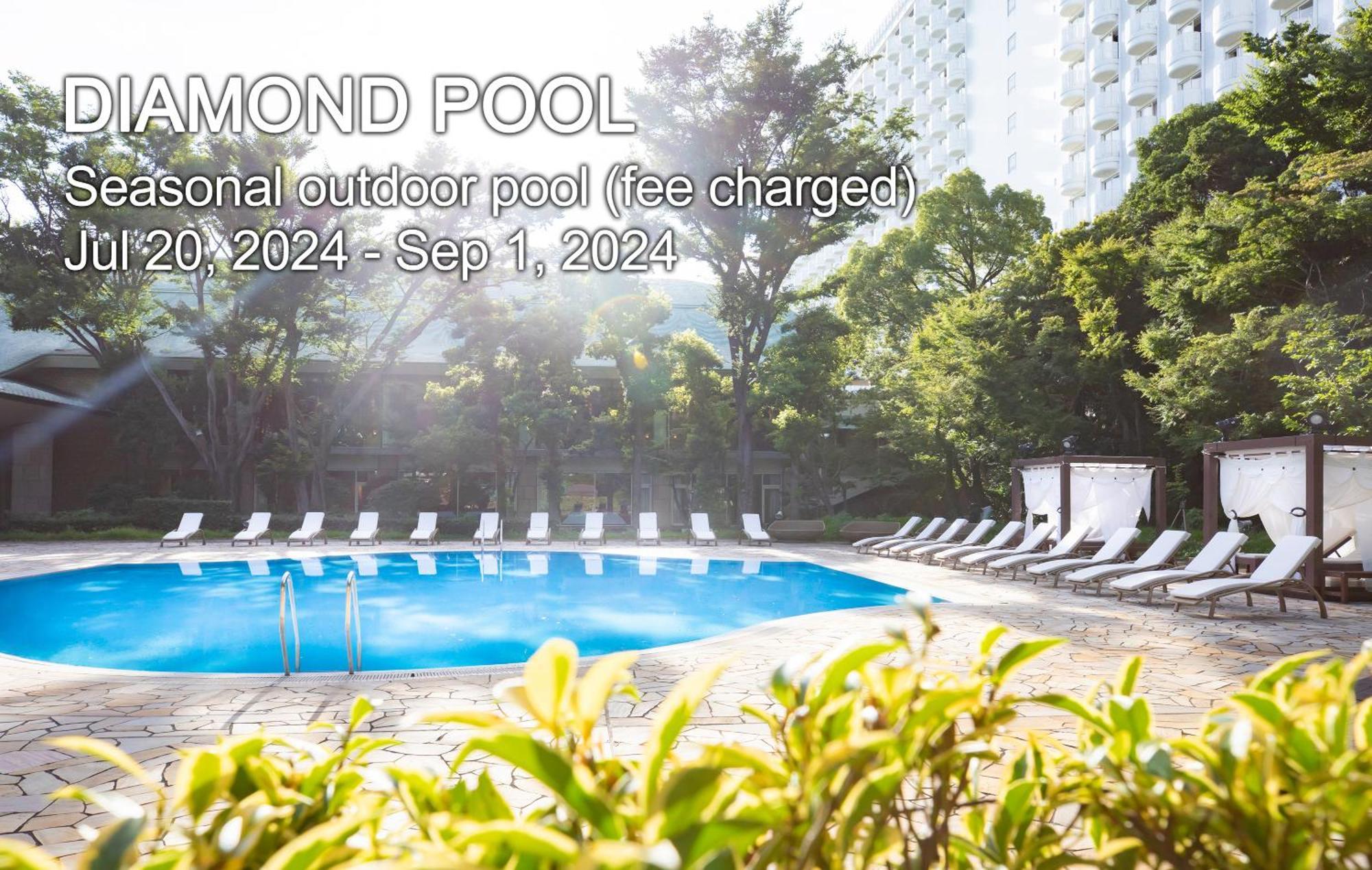 Grand Prince Hotel Takanawa Prefektura Tokio Exteriér fotografie The Diamond Pool